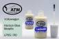 Preview: Volkswagen, Horizon Blue Metallic, LP5S / R0: 20ml Lackstift + 20ml Klarlack - Set, von ATW Autoteile West.